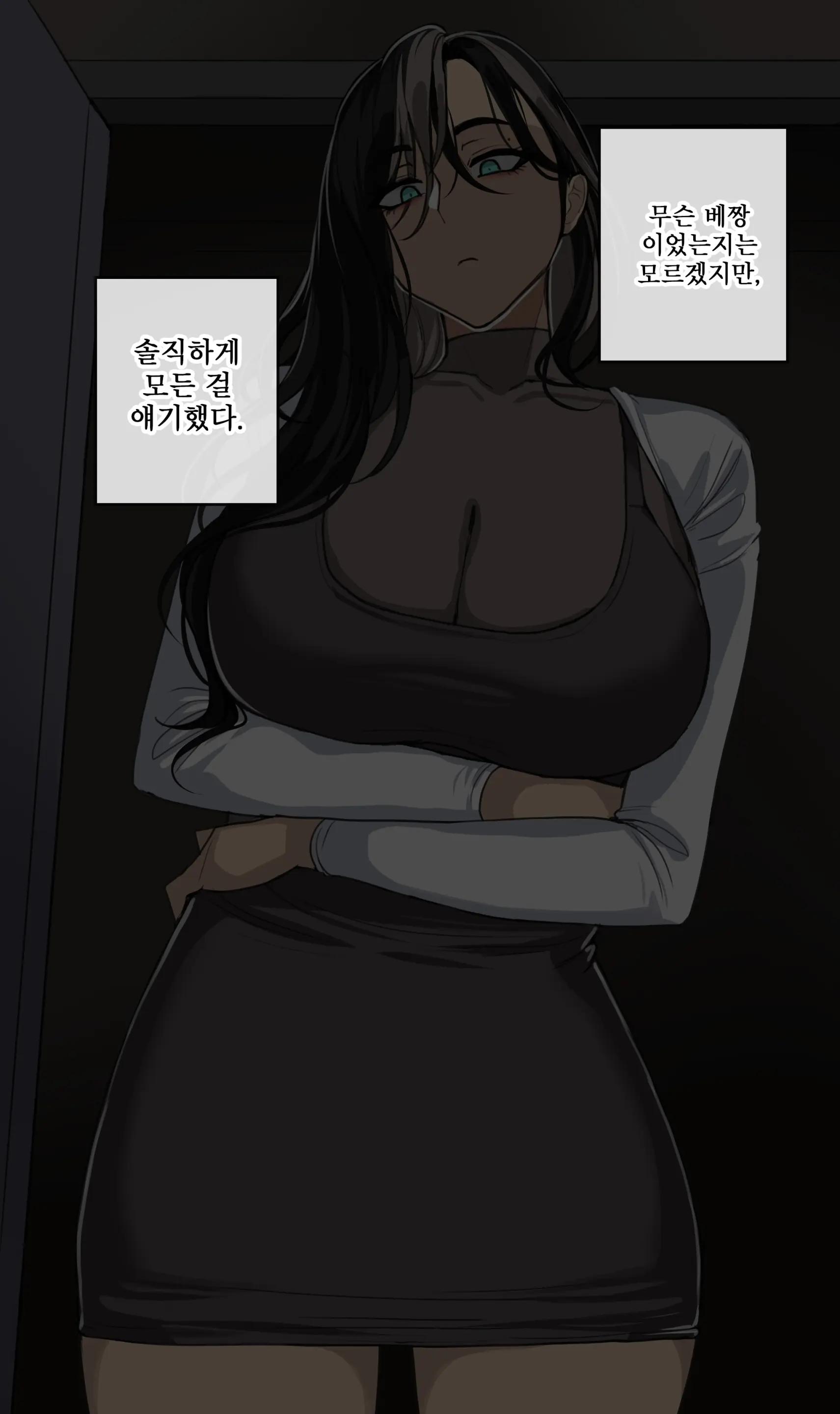 2023.07